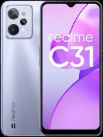 Смартфон realme C31 4/64 ГБ, светло-серебристый