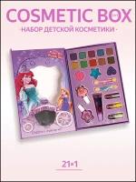 Подарочный набор детской декоративной косметики палетка 21 в 1 Cosmetic Box