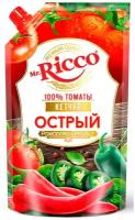 Кетчуп Mr.Ricco Острый organic с перцем чили и чесноком, дой-пак, 350 г