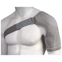 Бандаж для плечевого сустава Комф-Орт К-904 левый, размер M, серый