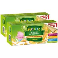 Печенье Heinz 6 злаков в коробке, с 6 месяцев, 160 г, 2 шт.