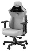 Компьютерное кресло Anda Seat Kaiser 3 XL игровое, обивка: текстиль, серое