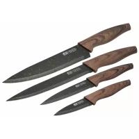 Набор ножей, 4 предмета