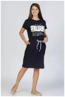 Платье трикотажное DIANIDA М-529 размер 44-54 (54, Темно-синий)