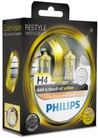 Лампа автомобильная Philips 12-60/55 Вт. H4 Color Vision галогеновая желтая, комплект 2шт 12342CVPYS