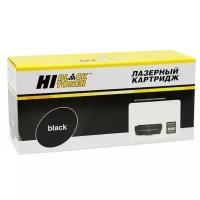 Картридж Hi-Black HB-W2073A, 117A, пурпурный, 0.7K, с чипом