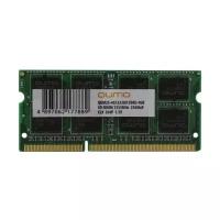 Оперативная память Qumo DDR3 1333 SO-DIMM 4Gb