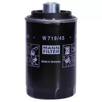 Масляный фильтр MANNFILTER W719/45