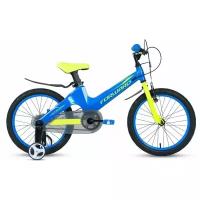 Велосипед FORWARD COSMO 16 2.0 (16" 1 ск.) 2021, синий, 1BKW1K7C1009