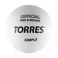 Волейбольный мяч TORRES Simple V30105 белый