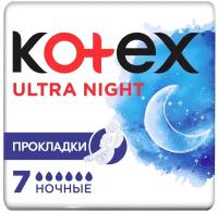 Kotex прокладки Ultra Night, 6 капель, 7 шт.