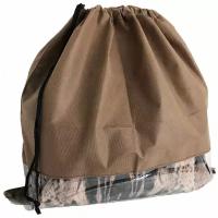 Чехол для хранения сумок с окном (50*50см), коричневый Homsu