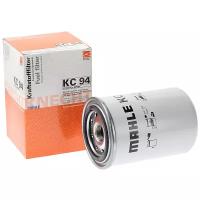Топливный фильтр MAHLE KC 94