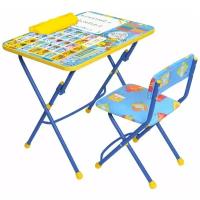 Комплект Nika стол + стул Первоклашка - осень КУ2/11 60x45 см синий