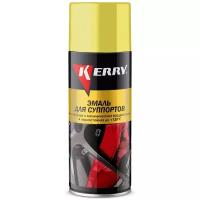 Краска для суппортов KERRY, желтый, аэрозоль, 520 мл