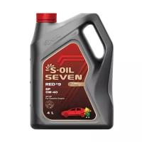 Масло моторное S-OIL 7 RED #9 SP 5W40 4л