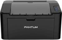 Pantum P2500NW Принтер, Mono Laser, A4, 22стр/мин, 1200x1200 dpi, 128MB RAM, лоток 150 листов, USB, RJ45, Wi-Fi, черный корпус