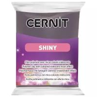 Полимерная глина Cernit Shiny блестящая, пурпурная (962), 56 г