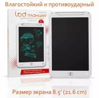 Графический планшет Boeleo MemoPad 8,5 V 2.0 Черный