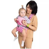 Рюкзак-кенгуру "BabyActive Choice" витраж/розовый