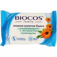 Туалетная бумага BioCos Для всей семьи