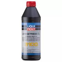 Гидравлическая жидкость LIQUI MOLY Lenkgetriebe-OiI 3100