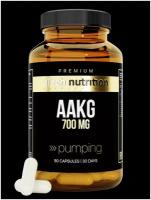 Аргинин AAKG, aTech Nutrition Premium 90 капсул