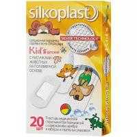 Silkoplast Kid's с рисунками животных пластырь бактерицидный с серебром, 20 шт.