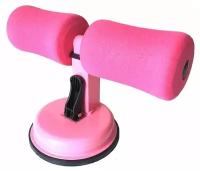 Универсальный тренажер для отжима и пресса вакуумный, цвет розовый
