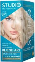 Комплект BLOND ART для осветления волос STUDIO PROFESSIONAL до 8-10 уровней 2*25+100+25+10 мл