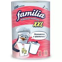 Familia Бумажные полотенца XXL белые 2 слоя 1шт