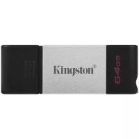 Флешка Kingston DataTraveler 80 64GB