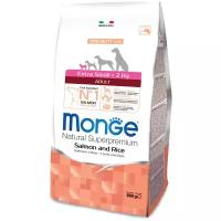Сухой корм для собак Monge Speciality line, лосось, с рисом 1 уп. х 1 шт. х 800 г