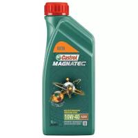 Полусинтетическое моторное масло Castrol Magnatec 10W-40 А3/В4 DUALOCK, 1 л