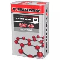 Моторное масло WINDIGO HIGHTEC 0W-40 LIGHT 4 л