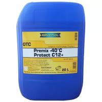 Антифриз Ravenol OTC Organic Technology Coolant Premix -40°C