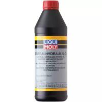 Трансмиссионное масло LIQUI MOLY Zentralhydraulik-Oil