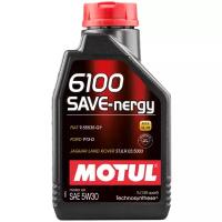 Синтетическое моторное масло Motul 6100 SAVE-nergy 5W30, 1 л