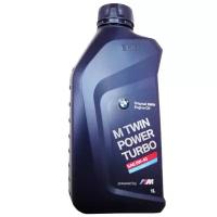 Моторное масло BMW M TwinPower Turbo Longlife-01 0W-40 1 л