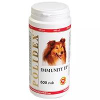 Витамины Polidex Immunity Up для собак, 500 таб