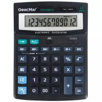 Калькулятор настольный ОфисМаг OFM-888-12