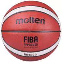 Мяч баскетбольный B7G4000, 7