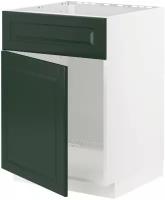 Шкаф для кухни ИКЕА МЕТОД, (ШхГхВ): 60х61.9х80 см, белый/Будбин темно-зеленый