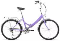 Складные велосипеды Forward Городской велосипед складной FORWARD VALENCIA 24 2.0 (2022), 24" белый