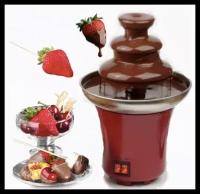 Фонтан шоколадный/Фондюшница/фондю Chocolate Fondue Fountain Mini/клубника зефир ягоды в шоколаде