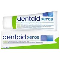 Зубная паста Dentaid Xeros