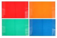 Набор обложек для тетрадей, 8 штук - 4 цвета, размер 355 х 213 мм, плотность 20 мкр, 1 набор