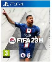 Игра FIFA 23 (русская версия) (PS4)
