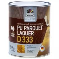 Лак Dufa Premium PU Parquet Laquer D333 (0.75 л)
