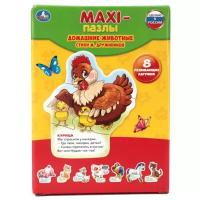 Набор пазлов Умка Maxi Домашние животные (4690590110126)